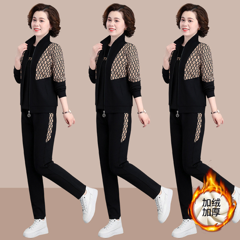 品牌妈妈秋装运动套装洋气时尚春秋冬外套中老年女加绒加厚两件套
