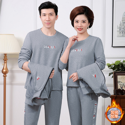 中老年情侣运动套装春秋冬