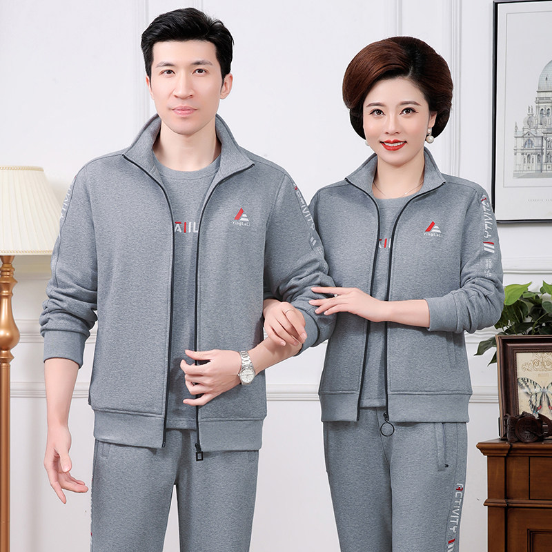 中年情侣运动套装春秋团购中老年男女休闲外套爸爸妈妈秋装运动服