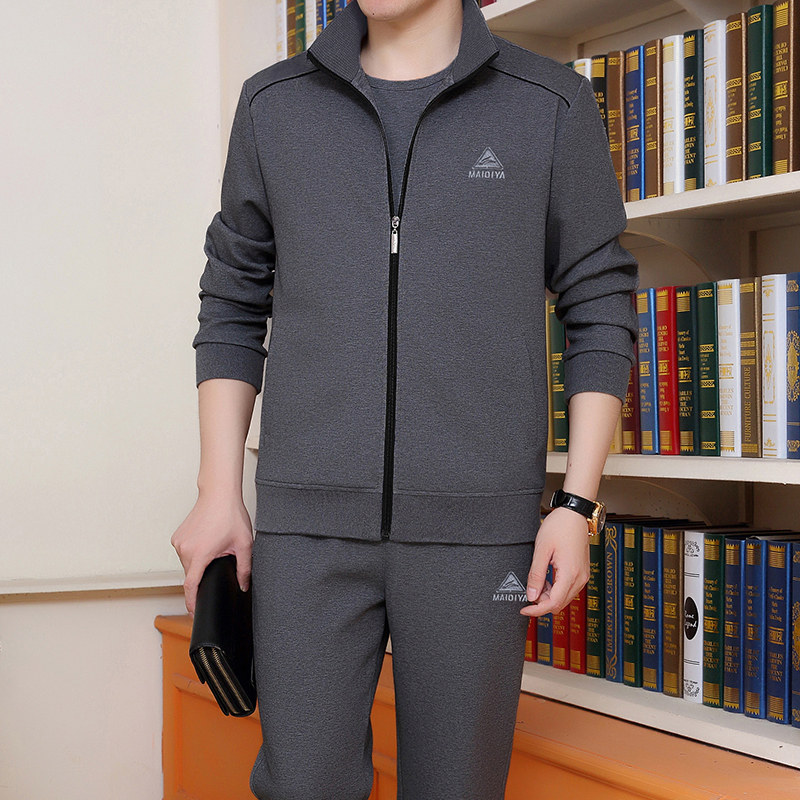 中老年运动套装男装春秋季三件套爸爸春装休闲宽松中年男士运动服