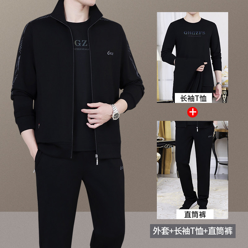 中老年运动套装男春秋季运动服装男爸爸秋装卫衣男大码休闲三件套