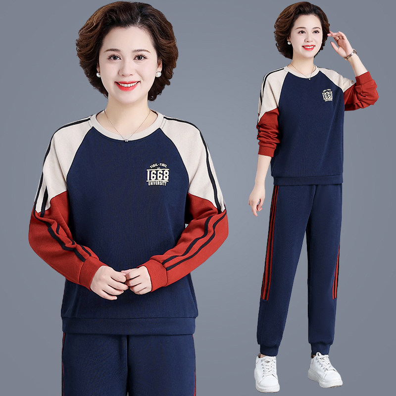 休闲运动套装女春秋2024新款拼接卫衣宽松中年妈妈时尚跑步两件套