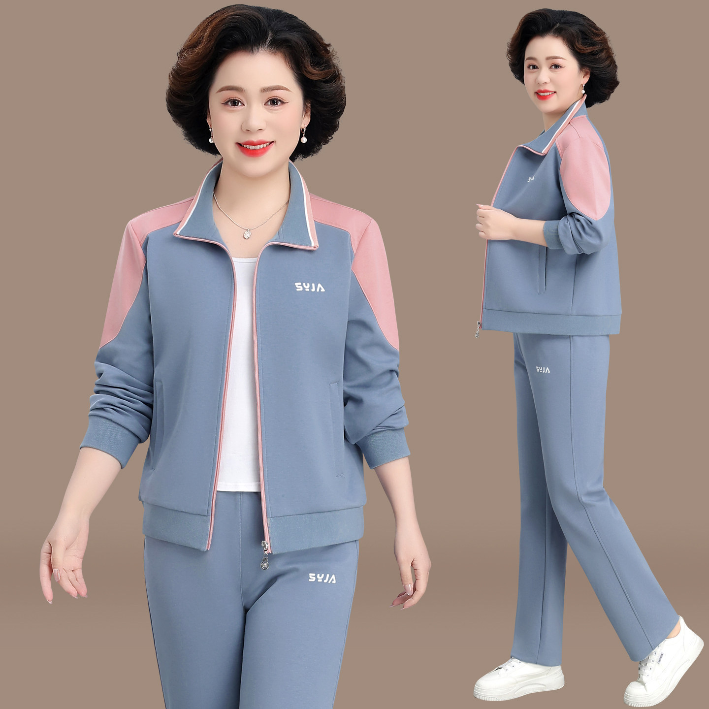 妈妈秋装外套2026新款洋气中年女装中老年休闲运动套装春秋夏大码