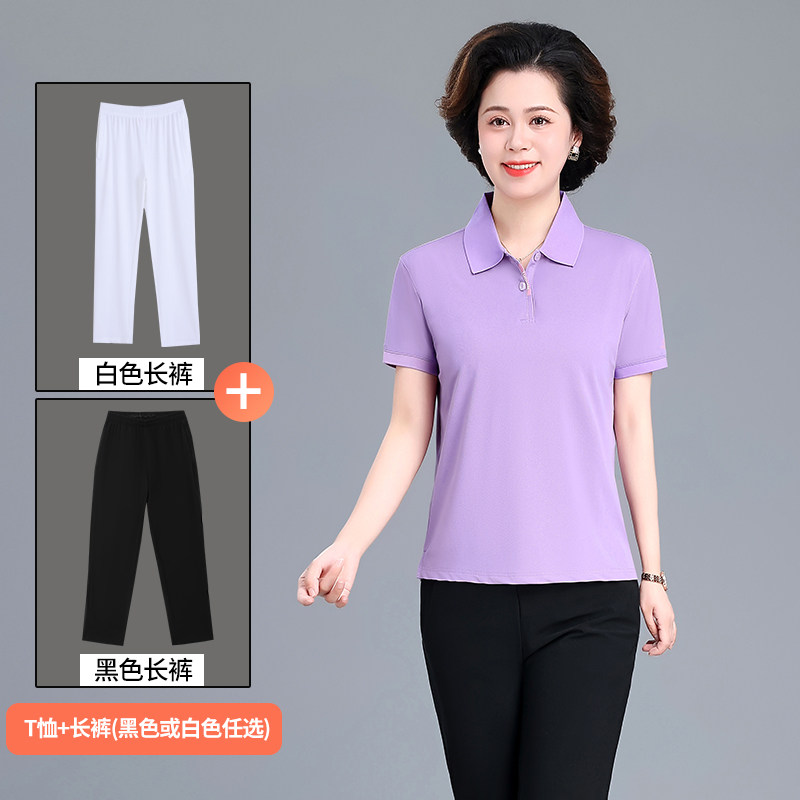 冰丝翻领短袖t恤女夏季大码中年妈妈带领体恤显瘦上衣速干polo衫