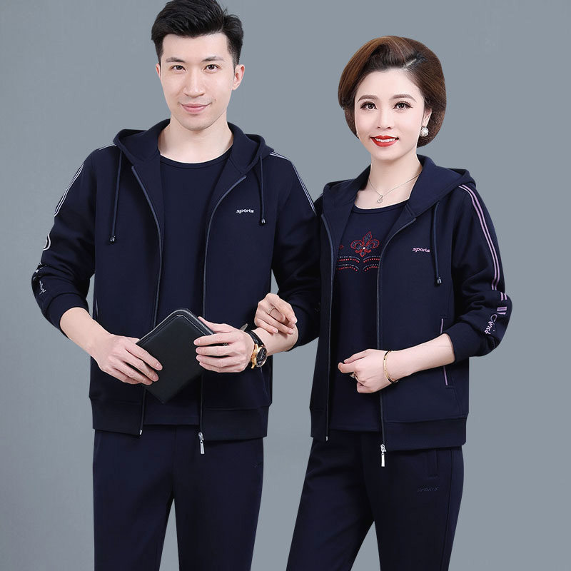春秋中年父母情侣运动套装三件套