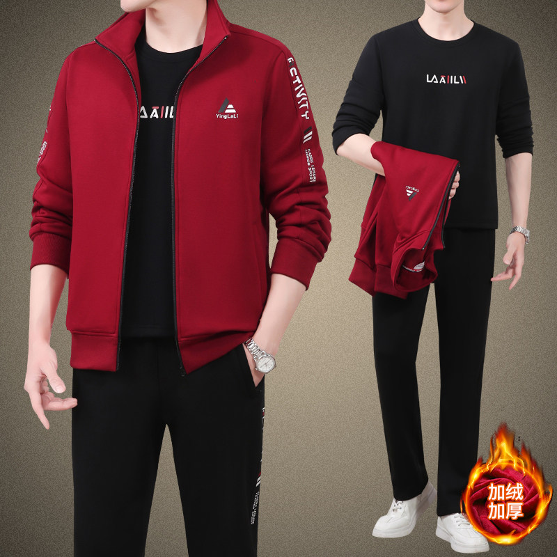 中老年运动套装男春秋季新款中年人爸爸秋装休闲运动服男士三件套