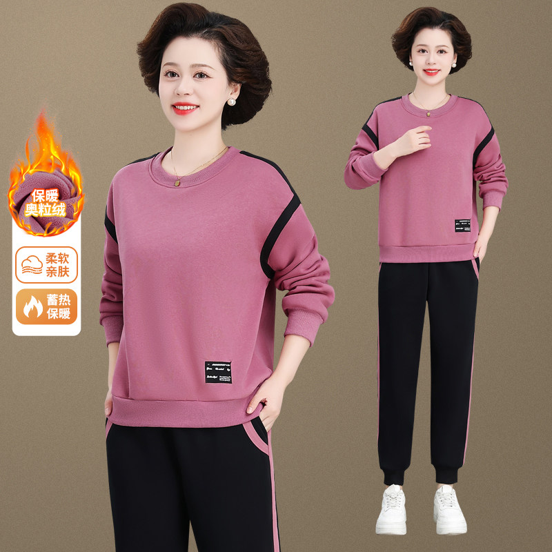 妈妈卫衣套装秋冬宽松大码中老年人圆领休闲运动服女冬加厚