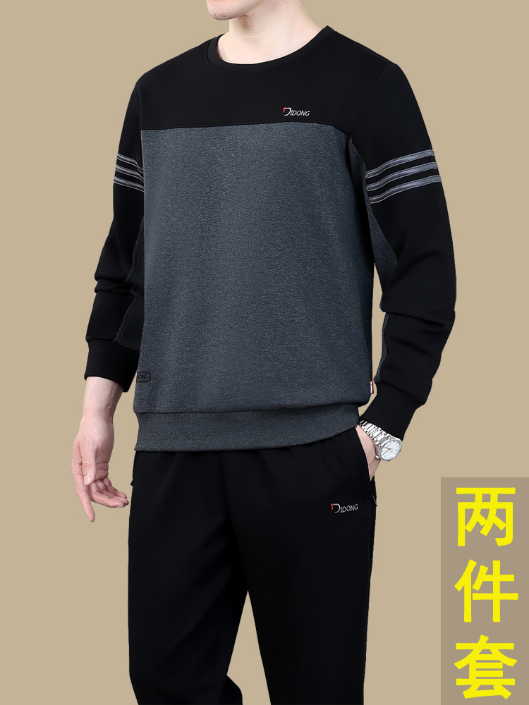 中年人春秋季男士休闲运动套装爸爸圆领卫衣中老年宽松运动服春装