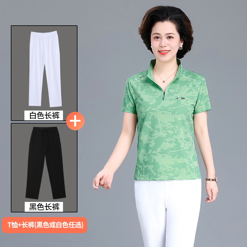 冰丝速干短袖T恤两件套女夏中年人薄款半袖年轻妈妈休闲运动套装