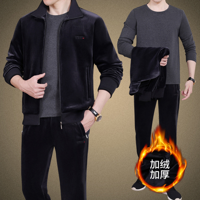 金丝绒男士运动套装加绒加厚秋冬季卫衣男休闲中老年爸爸冬装外套