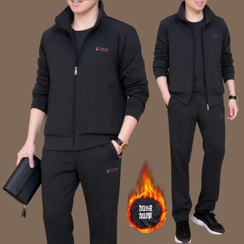 新款运动服套装男秋冬季爸爸休闲卫衣三件套加绒加厚中老年套装男,男装,休闲运动套装,淘宝优惠券,粉丝福利购,淘宝优惠卷