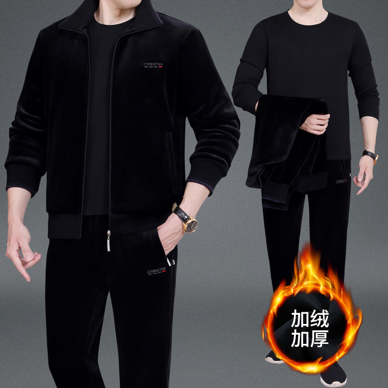 中老年秋冬季加绒加厚男士运动套装三件套爸爸装金丝绒休闲运动服