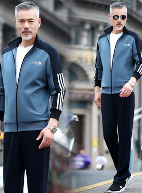 中老年男士运动衣服套装春秋款休闲爸爸春装运动套装两件套一套男