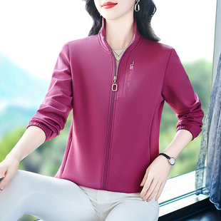 品牌外套女士春秋2025新款中年妈妈长袖卫衣减龄百搭立领上衣大码