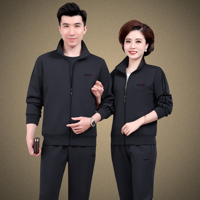2025年中年情侣套装女春秋新款三件套中老年爸爸妈妈休闲运动服男