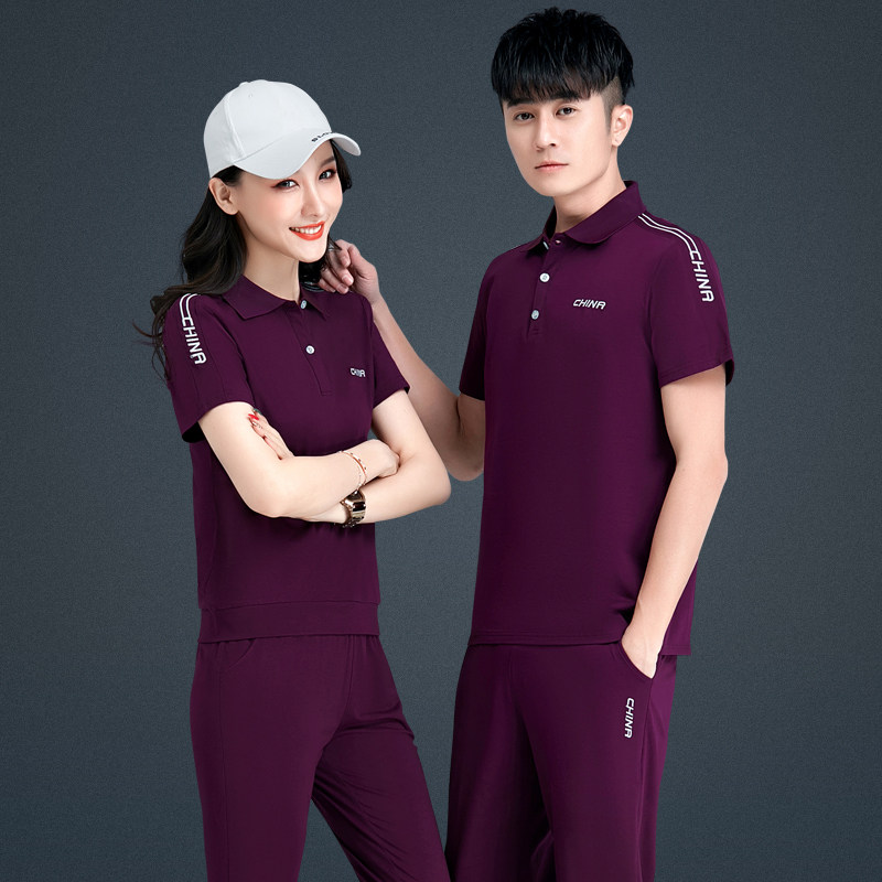 2025运动套装男夏季短袖长裤运动服男女情侣装韩版休闲套装女夏季