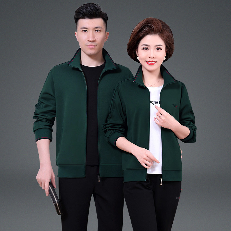 中老年运动套装男春秋大码爸爸装情侣休闲运动服宽松女卫衣妈妈装