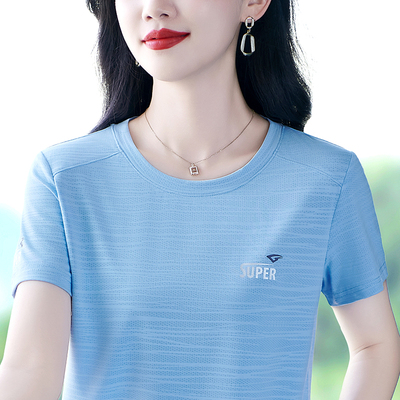 冰丝短袖女t恤2025新款夏装薄款上衣气质漂亮妈妈装圆领透气小衫