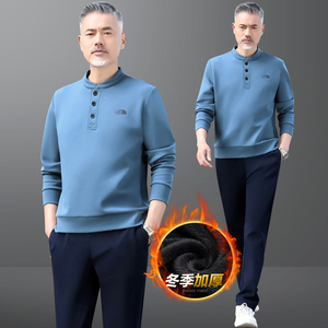 中老年运动服套装男士春秋冬季爸爸长袖圆领休闲秋装加绒两件套