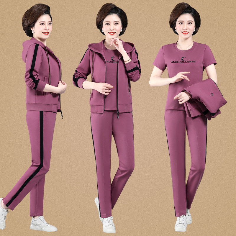新款休闲运动服套装女春秋四件套