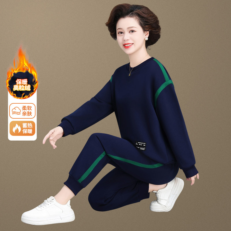 加绒加厚中年女装运动服套装新款洋气妈妈秋装春秋冬大码休闲卫衣