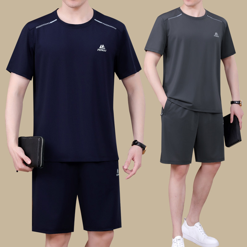 中年男士夏季短袖t恤裤运