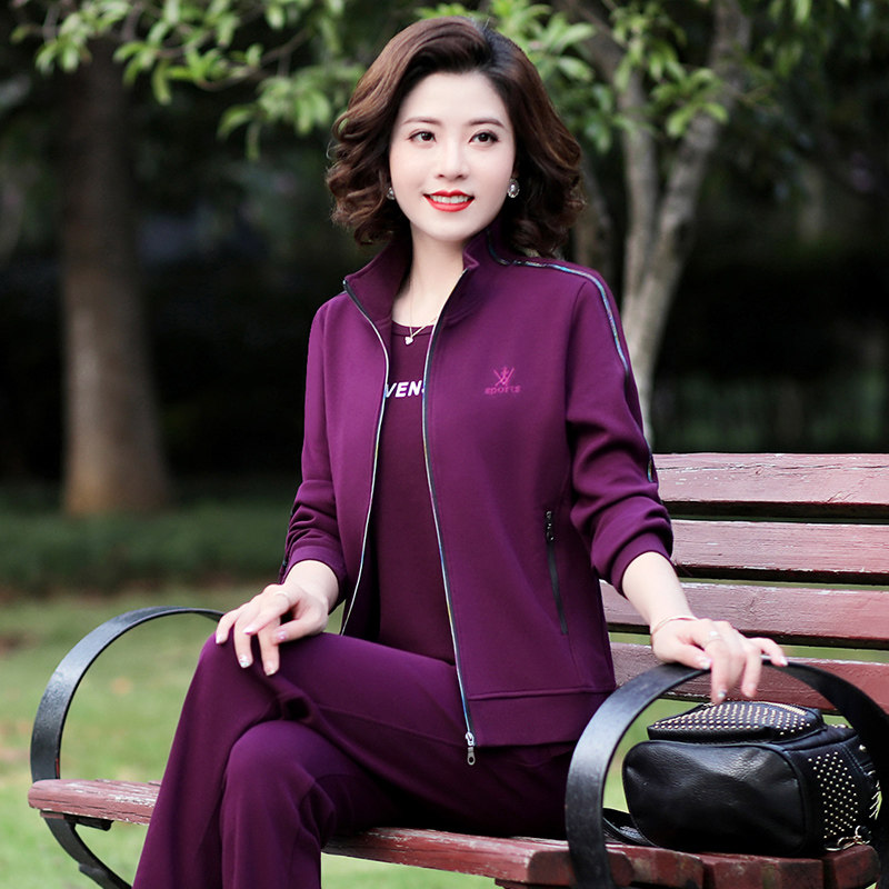 品牌中年女装高档运动服套装春秋