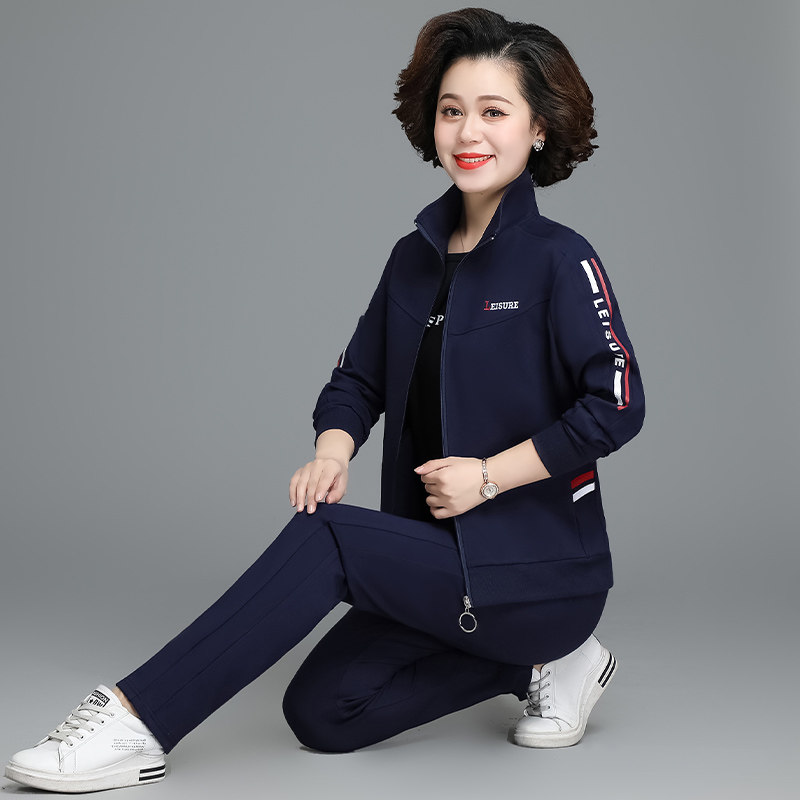 中年妈妈春装新款洋气中老年女春外套休闲运动服套装三件套