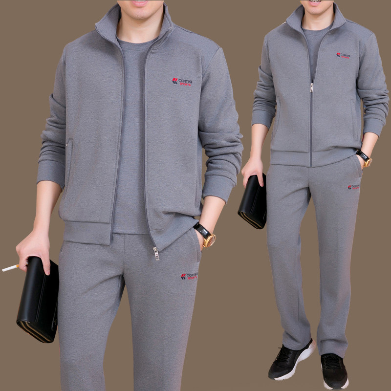 中老年人男士春秋冬季三件套休闲加绒运动套装爸爸跑步宽松运动服