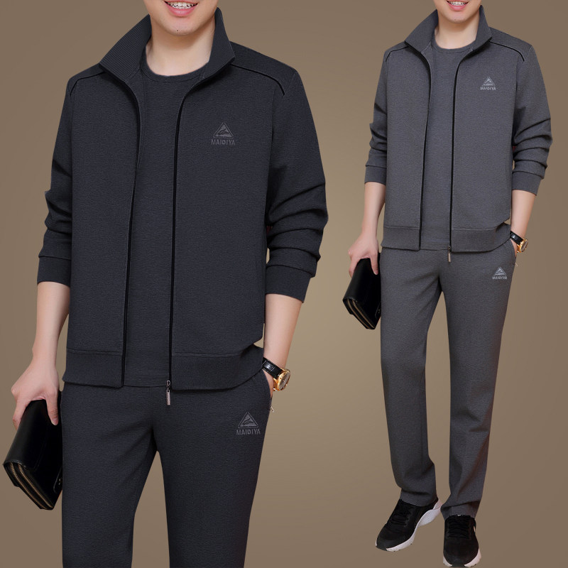 父亲爸爸运动服套装气质男士春秋季三件套休闲宽松中老年男装衣服