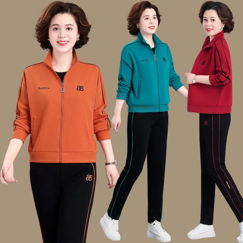 妈妈运动服套装春秋大码中年女式两件套中老年人春装外套2024新款