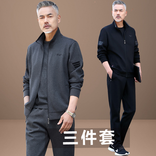 中老年运动套装男秋冬季三件套2025年新款爸爸宽松加绒休闲服装男