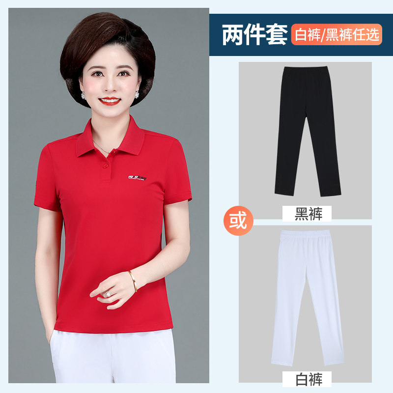 冰丝翻领短袖t恤女夏季大码中年妈妈带领体恤显瘦上衣速干polo衫