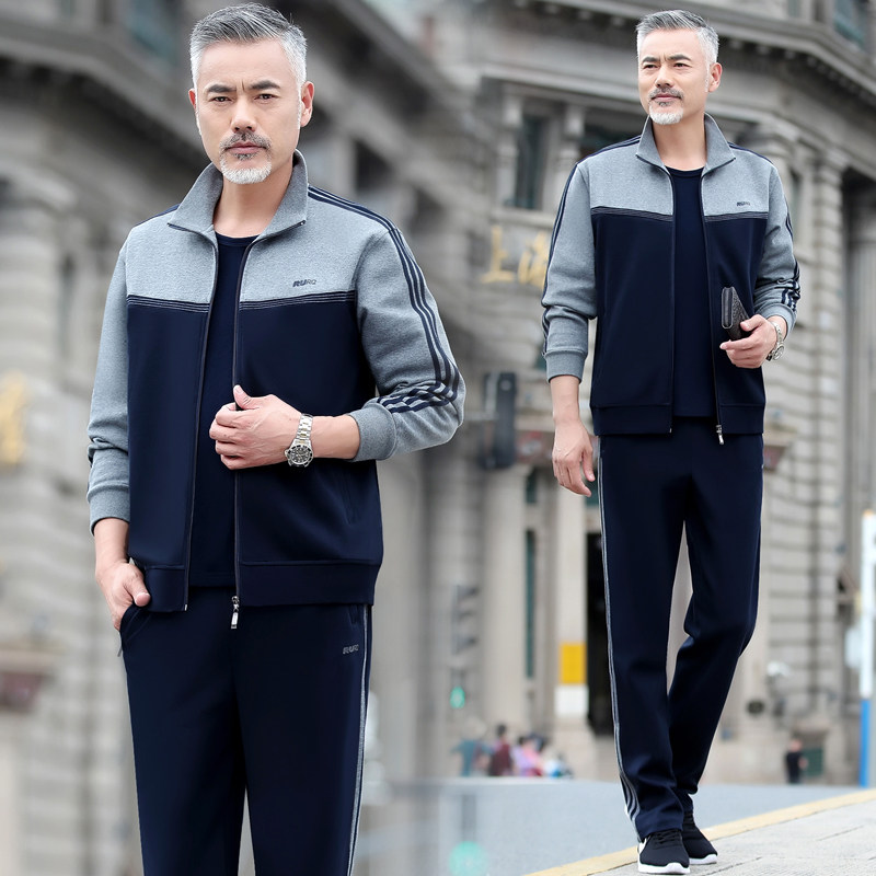 中老年休闲运动套装2022新款男士外套春秋爸爸春装男装爷爷上衣服