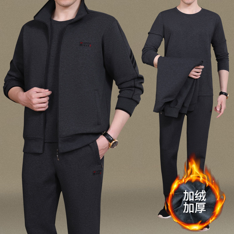 中年运动套装男士春秋季爸爸休闲衣服中老年男装高级感穿搭一整套