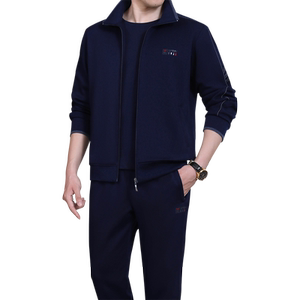 爸爸运动服套装气质男士春秋季三件套休闲宽松中老年男装衣服