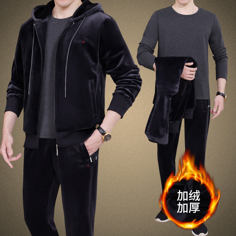新款金丝绒运动套装中年男秋冬加绒休闲三件套爸爸跑步锻炼运动服
