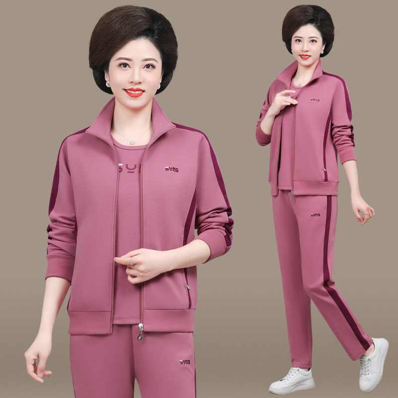 妈妈运动服套装春秋大码中年女