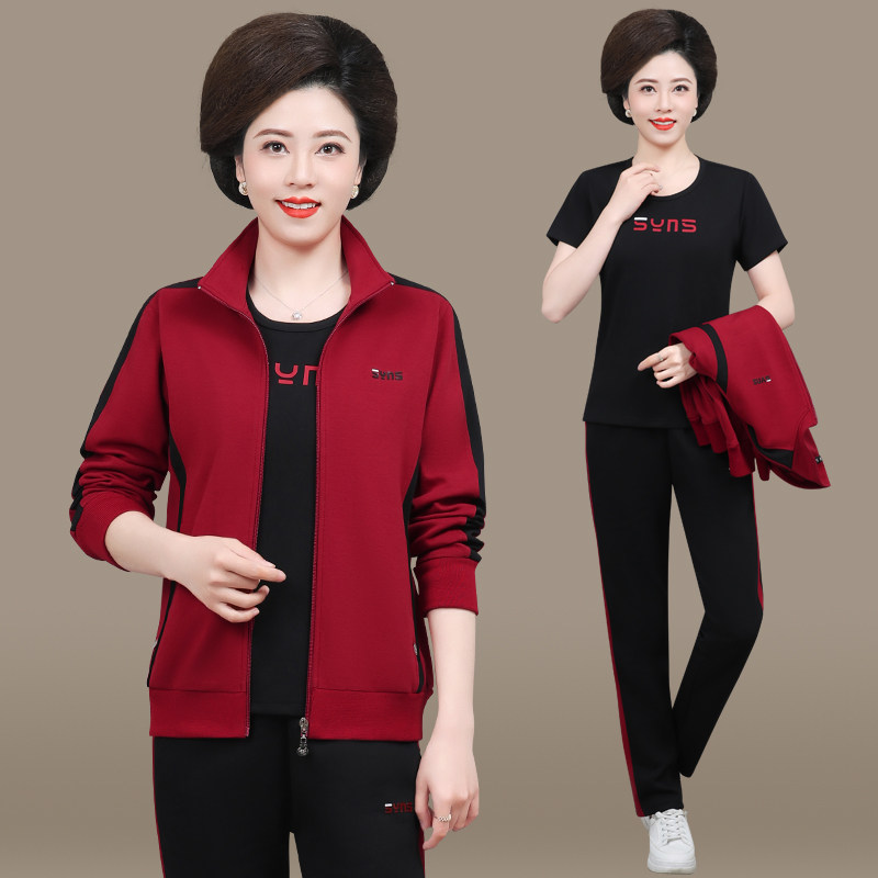 妈妈运动服套装春秋大码中年女