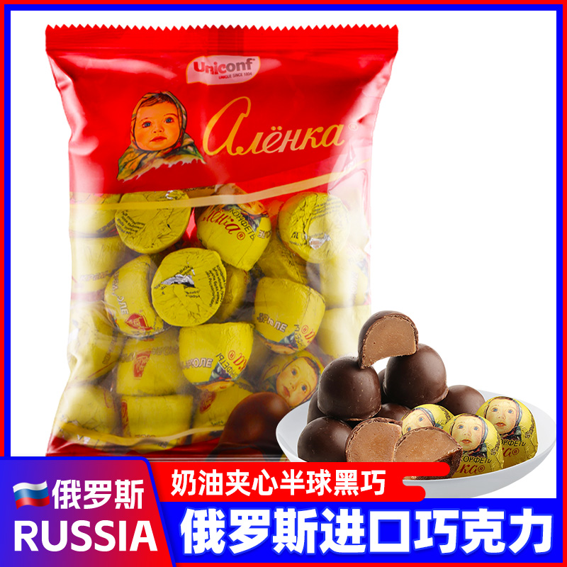 俄罗斯进口巧克力大头娃娃爱莲巧可可脂半球零食品旗舰官方