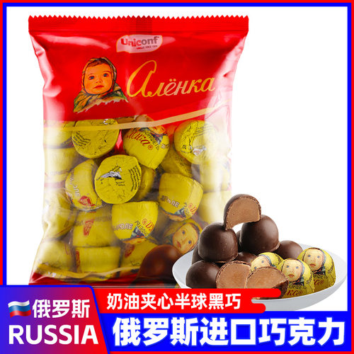 俄罗斯进口巧克力可可脂