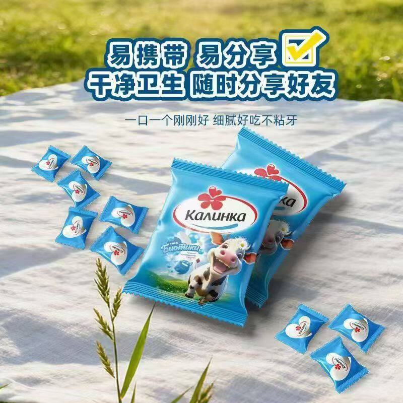 白俄罗斯进口益生元奶片卡林卡原装儿童小零食奶制品休闲食品