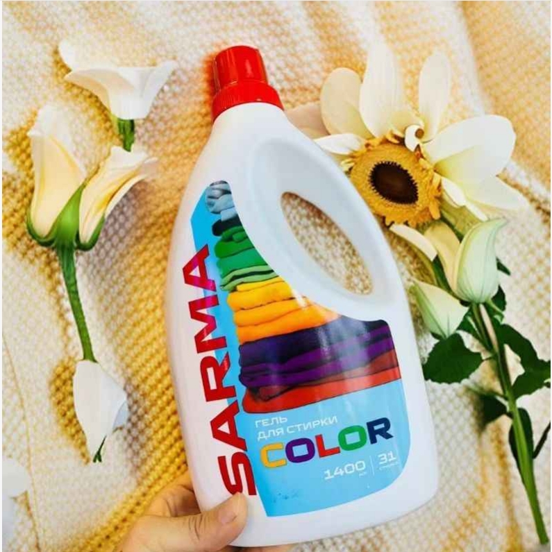特价清仓俄罗斯进口洗衣液原装萨尔玛彩色深色洗衣液机洗手洗