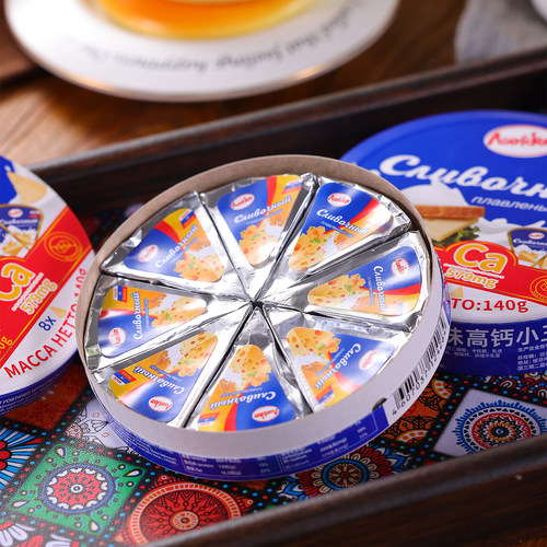 原装俄罗斯进口醇香细腻高钙奶酪三角芝士即食奶香浓郁零食