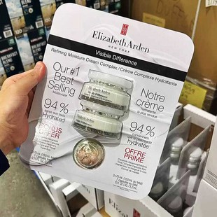 雅顿21天霜全新包装 伊丽莎白 送粉胶旅行装 75ml 今日羊毛