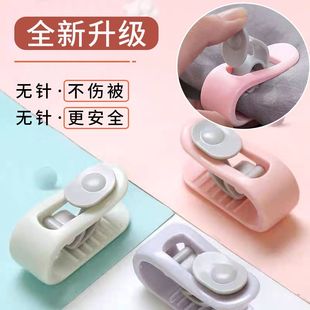 无针被子固定器防划被套罩床单夹子防滑脱12个装