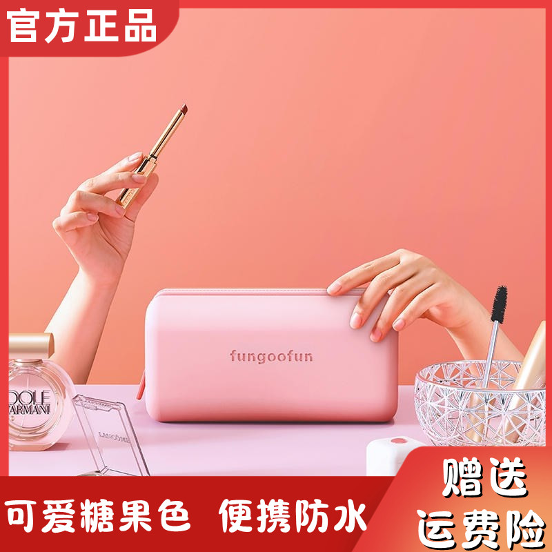 梵高范可爱化妆包防水便携小巧收纳袋马卡龙小方包手拿随身口红盒