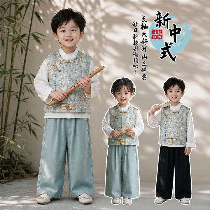 男童汉服套装春秋季中国风超仙日常女童唐装古装高端新中式演出服