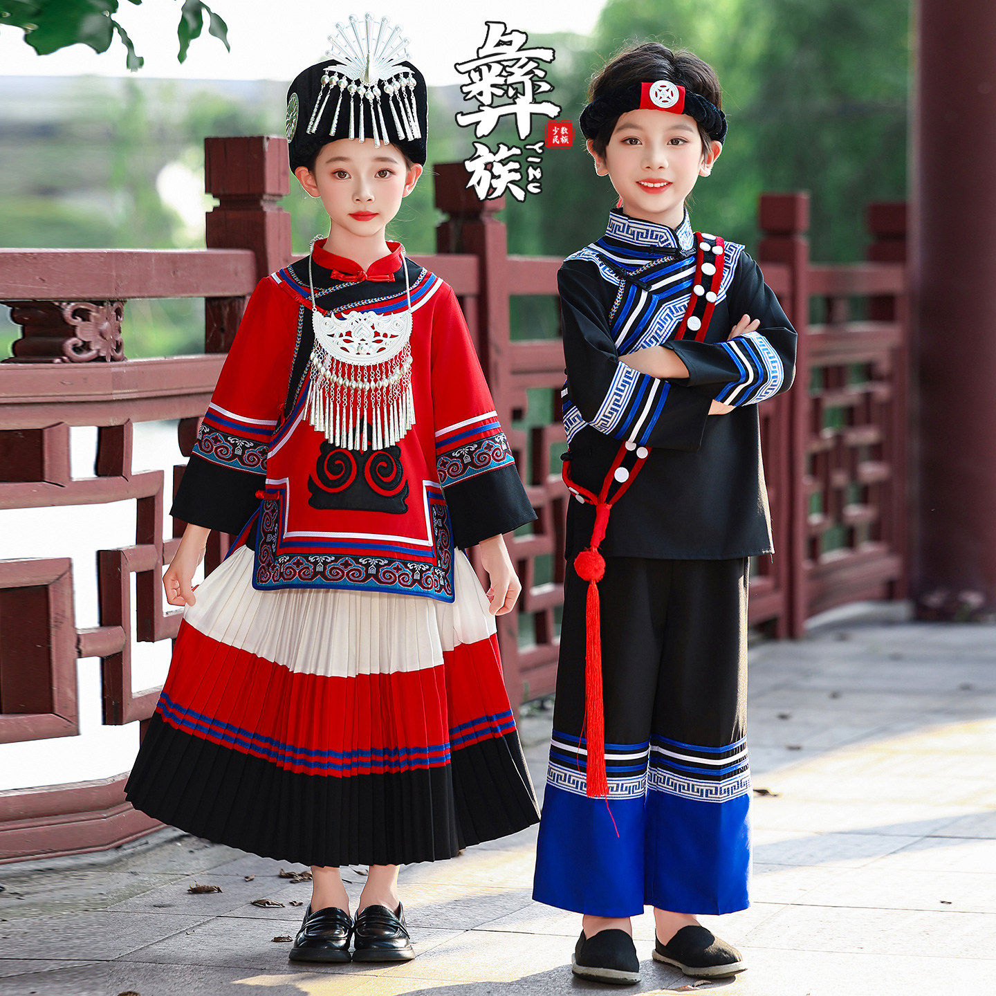 彝族服装儿童苗族土家族哈尼族少数民族四川火把节舞蹈演出服饰女