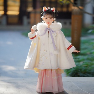 女童披风简约斗篷儿童汉服古装冬季外搭加绒加厚保暖古风披肩外套